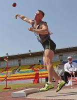 Artyem Lukyanenko/ Bronze Medallist Russian 2021