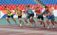Artyem Lukyanenko. Russian Championships 2016