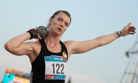 Alyena Gordeyeva (Bugakova). Russian Champion 2021