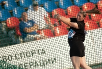 Russian Championships 2021, Cheboksary. Day 3. Hammer Throw. Kseniya Isayeva