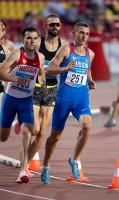 Russian Championships 2021, Cheboksary. Day 3. 1500m