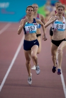 Russian Championships 2021, Cheboksary. Day 3. 1500 Metres. Yelena Korobkina