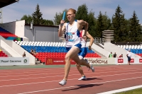 Russian Championships 2021, Cheboksary. Day 5. 4x400m Relay