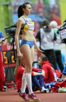 Iryna Herashchenko. European Indoor Championships 2015
