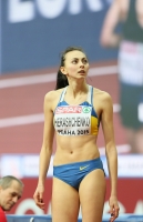 Iryna Herashchenko. European Indoor Championships 2015