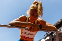 Yuliya Levchenko. Olympic Games 2020/21. Qualification