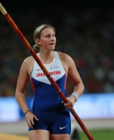 Holly Bradshaw. World Championships 2015, Beijing