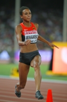 Malaika Mihambo. World Championships 2015, Beijing