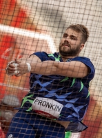 Valeriy Pronkin. The XXXII Olympic Games, Tokyo