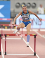 Anna Ryzhykova. World Championships 2019, Doha