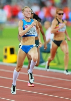 Anna Ryzhykova. World Championships 2015, Beijing