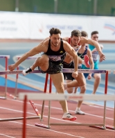 Russian Indoor Championships 2022, Moscow. 60 Metres Hurdles. Konstantin Shabanov