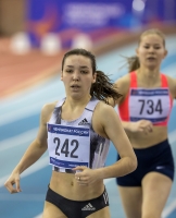 Russian Indoor Championships 2022, Moscow. 800 Metres. Heats. Shabunina Darya 