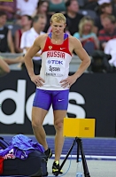 Фото с чемпионата мира по легкой атлетике 2009 (День 5)  