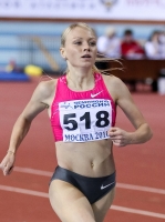 Анна Альминова
