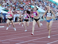 Татьяна Фирова. На Чемпионате России 2010 в Саранске