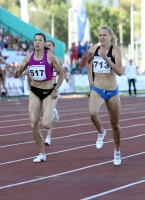 Ксения Усталова. Чемпионат России 2010. Финал на 400м 