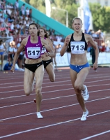 Ксения Усталова. Чемпионат России 2010. Финал на 400м 