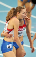 Татьяна Фирова. Чемпионка Европы 2010 в беге на 400м