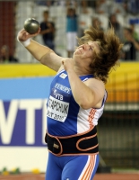 Надежда Остапчук.На Контитентальном Кубке IAAF 2010, Сплит (Хорватия)