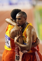   IAAF 2010 (, ).     1500.  