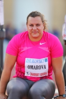 Анна Омарова