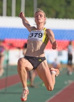 Ольга Зайцева. Чемпионка России 2011 в прыжке в длину