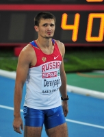 Александр Деревягин. На Чемпионате Европы 2010 (Барселона)