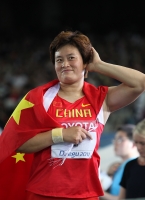 Фото с Чемпионата Мира 2011 (Тэгу, Корея). Чемпионка Мира в метании диска Янфенг Ли (Китай)  