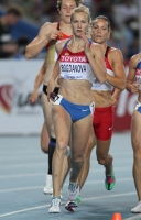 Фото с Чемпионата Мира 2011 (Тэгу, Корея). Анна Богданова, десятибоье