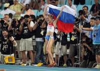 Фото с Чемпионата Мира 2011 (Тэгу, Корея). Чемпионка России в беге на 3000 с/п - Юлия Заруднева