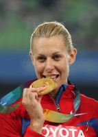 Фото с Чемпионата Мира 2011 (Тэгу, Корея). Победительница в десятиборье Татьяна Чернова