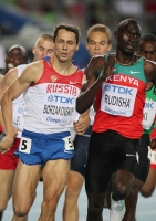 Фото с Чемпионата Мира 2011 (Тэгу, Корея). Финал в беге на 800м. Юрий Борзаковский и Дэвид Рудиша (Кения)