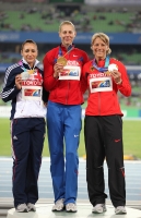 Фото с Чемпионата Мира 2011 (Тэгу, Корея). Победительница в десятиборье Татьяна Чернова
