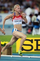 Фото с Чемпионата Мира 2011 (Тэгу, Корея). Гущина Юлия в полуфинале на 200м