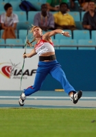 Фото с Чемпионата Мира 2011 (Тэгу, Корея). Золото в метании копья у Марии Абакумовой 