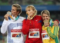 Фото с Чемпионата Мира 2011 (Тэгу, Корея). Чемпионка Мира Мария Абакумова. Награждение