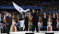 Фото с Чемпионата Мира 2011 (Тэгу, Корея). Церемония передачи флага. Алекснд Жуков. Клево!!!