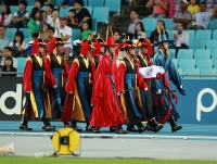 Фото с Чемпионата Мира 2011 (Тэгу, Корея)