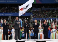Фото с Чемпионата Мира 2011 (Тэгу, Корея). Церемония передачи флага. Алексей Воробьев. И мне досталось!