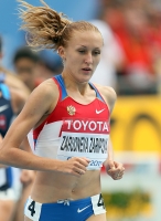 *Фото с Чемпионата Мира 2011 (Тэгу, Корея). Забеги на 3000м с/п. Юлия Зарипова