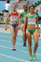 *Фото с Чемпионата Мира 2011 (Тэгу, Корея). Старт в забеге на 3000м с/п. Любовь Харламова