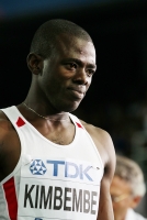 *Фото с Чемпионата Мира 2011 (Тэгу, Корея). Забеги на 100м. Деливерт Арсен Кимбембе