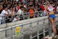*Фото с Чемпионата Мира 2011 (Тэгу, Корея). Квалификация в прыжке в длину. Дарья Клишина  