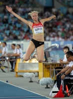 *Фото с Чемпионата Мира 2011 (Тэгу, Корея). Квалификация в прыжке в длину. Бьянка Капплер (Германия)