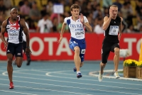 *Фото с Чемпионата Мира 2011 (Тэгу, Корея). Забеги на 100м. Кристоф Леметр (Франция) 