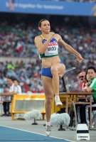 *Фото с Чемпионата Мира 2011 (Тэгу, Корея). Прыжок в длину (финал). Мауррен Хига Мэгги (Бразилия)