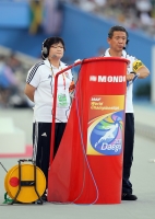 *Фото с Чемпионата Мира 2011 (Тэгу, Корея). Стартеры