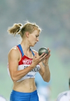 *Фото с Чемпионата Мира 2011 (Тэгу, Корея). Ядро (семиборье). Анна Богданова 