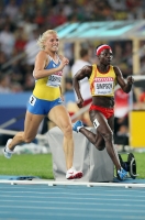 *Фото с Чемпионата Мира 2011 (Тэгу, Корея). Семиборье (200м). Наталья Добрынска (Украина)